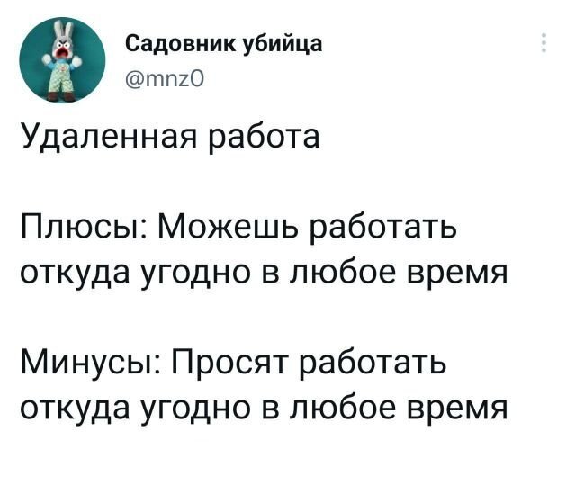 Всякие картиночки