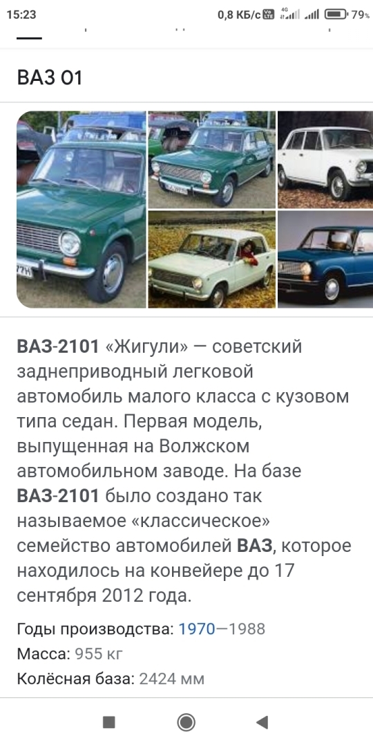 Дайджест новостей.