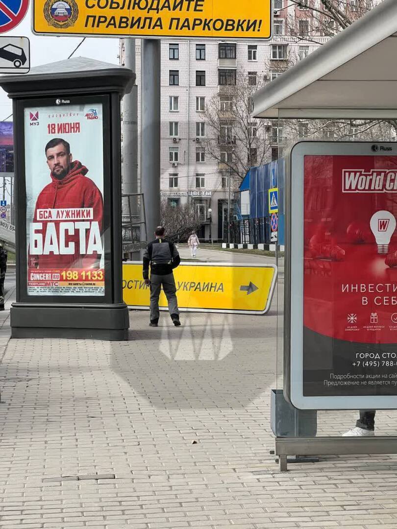 Как пройти к гостинице «Украина»?