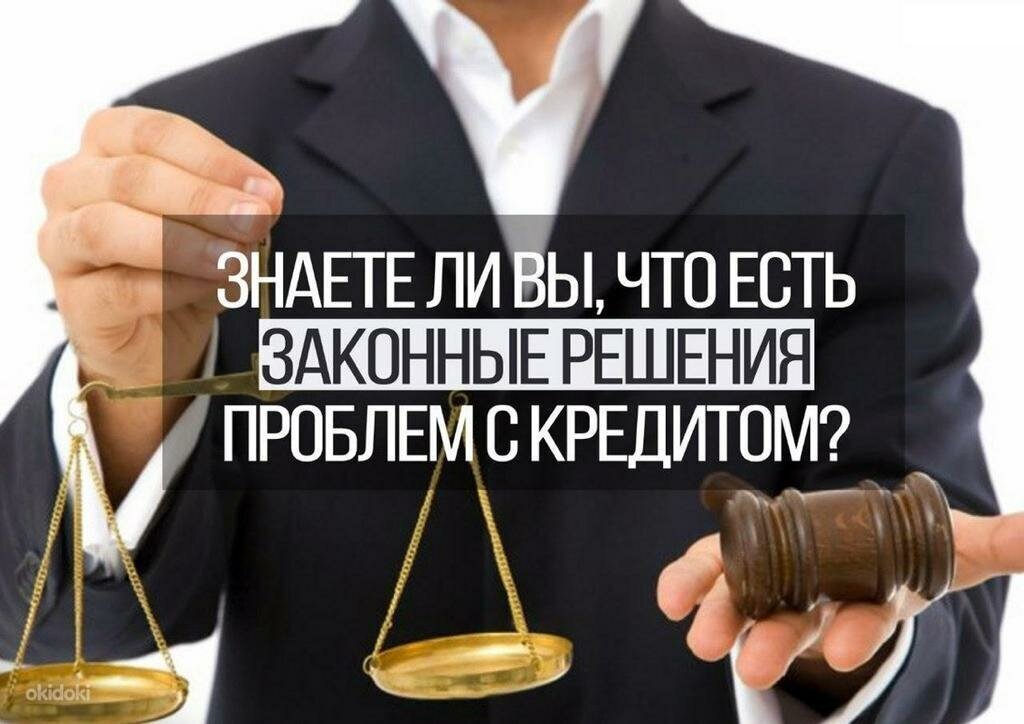 Российские банки страхуются от рисков возможных неплатежей