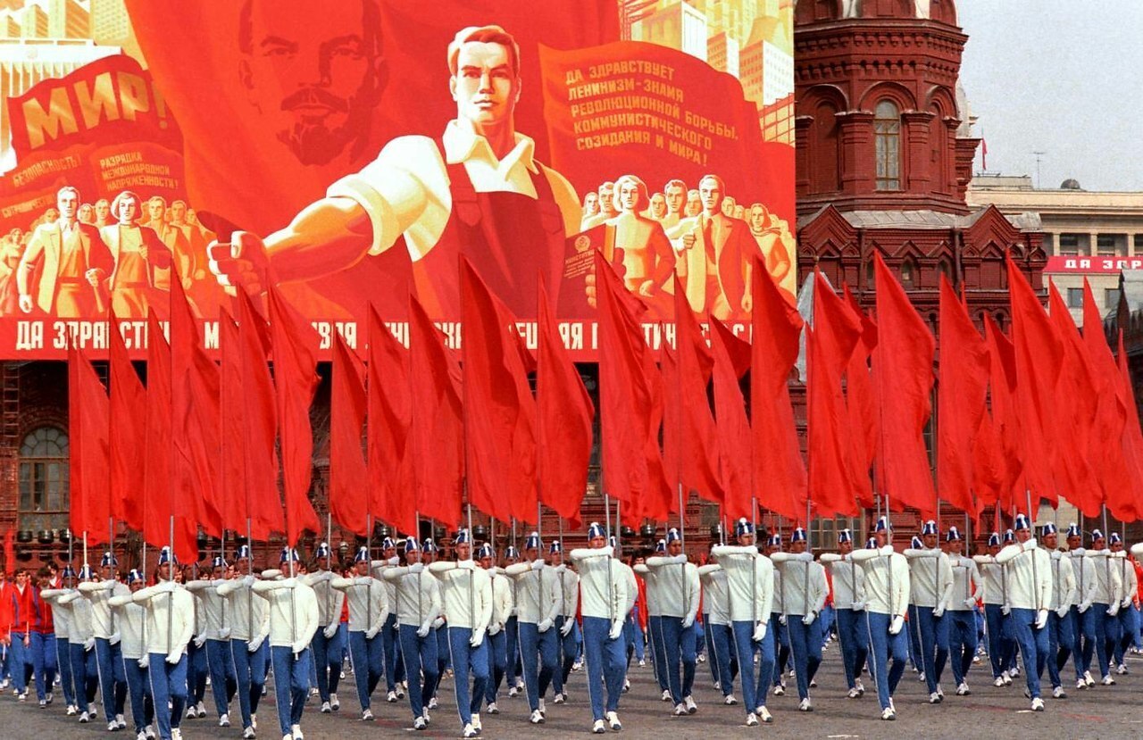 Первомай демонстрация СССР