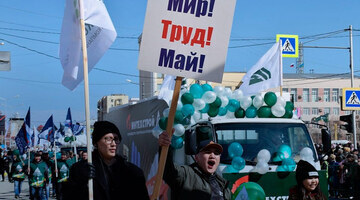 2022 майские праздники: будут ли праздничные дни длинными с 1 по 10 мая, майский календарь, какие выплаты полагаются в майские праздники?