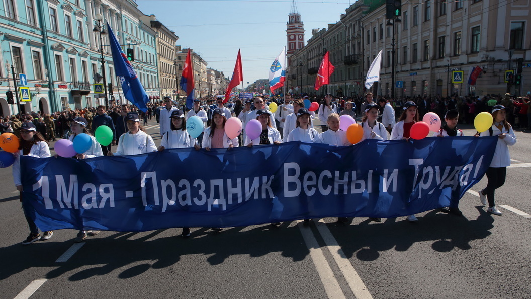 Майские праздники 2022: как отдыхаем в мае 2022? Продление майских праздников с 1 по 10, календарь выходных на май 2022, сколько отдыхаем на 1 и 9 мая