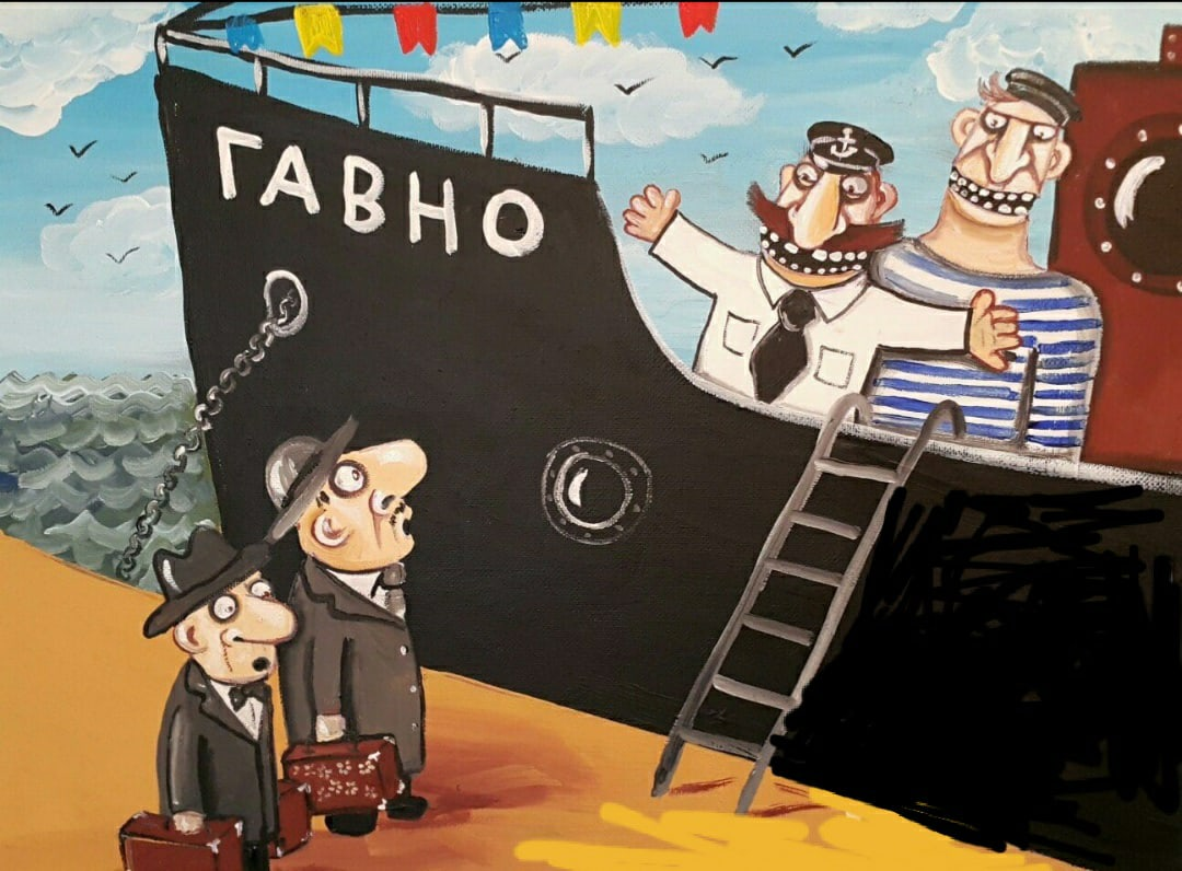 Тебе бы начальник не картины