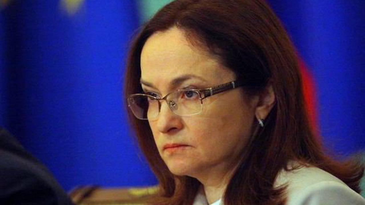 Набиулина - глава ЦБ РФ:Что ждать пенсионерам, не умеющим копить деньги? «Слив» золотовалютного резерва, плавающая дата улучшения жизни от чиновников