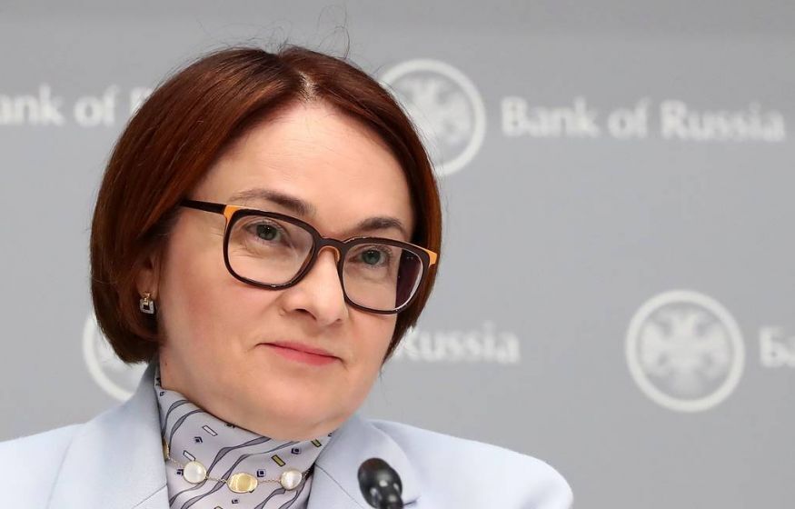 Трактовка слов Э. С. Набиуллиной про доллары и БАНКИ США.