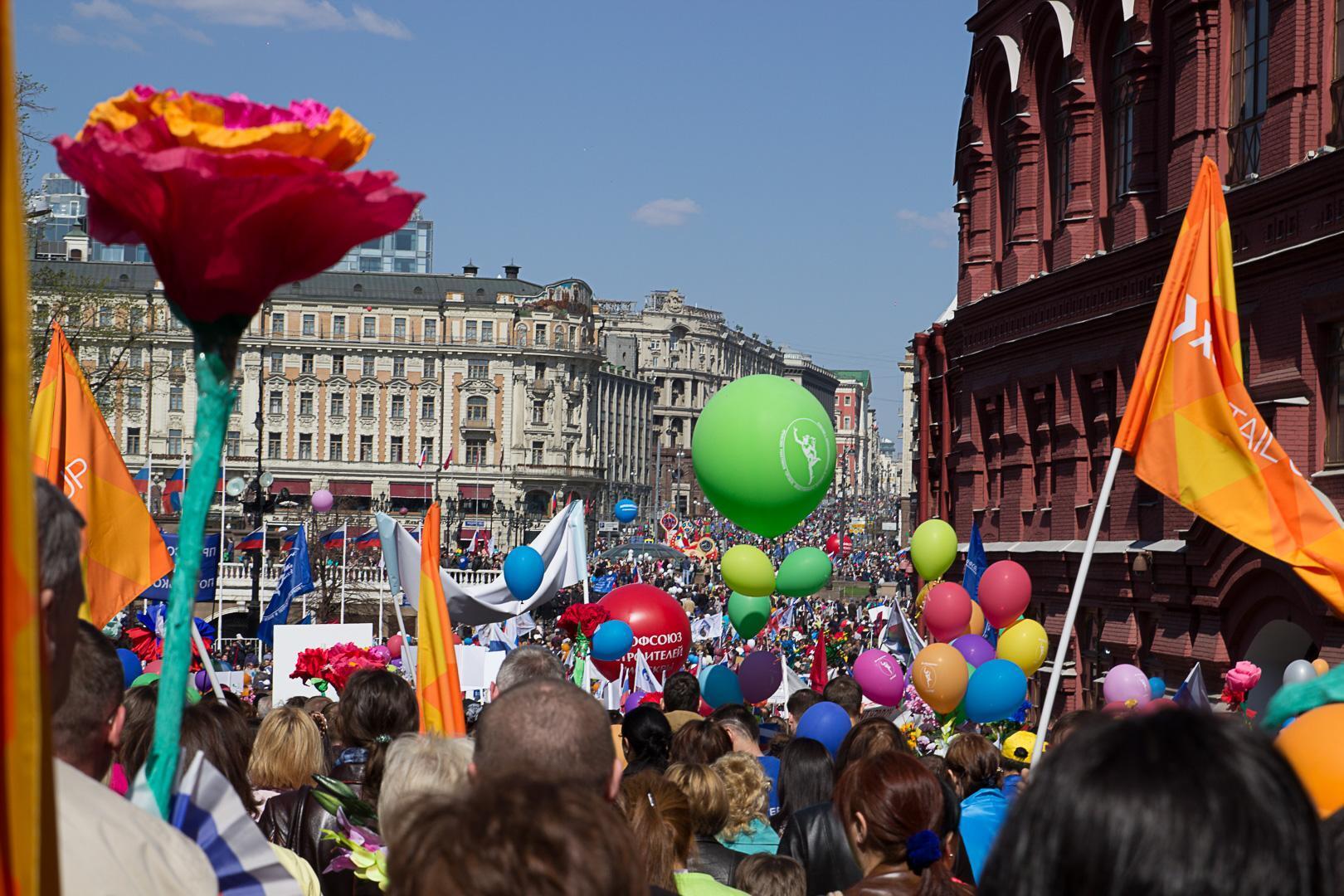 1 мая в россии фото