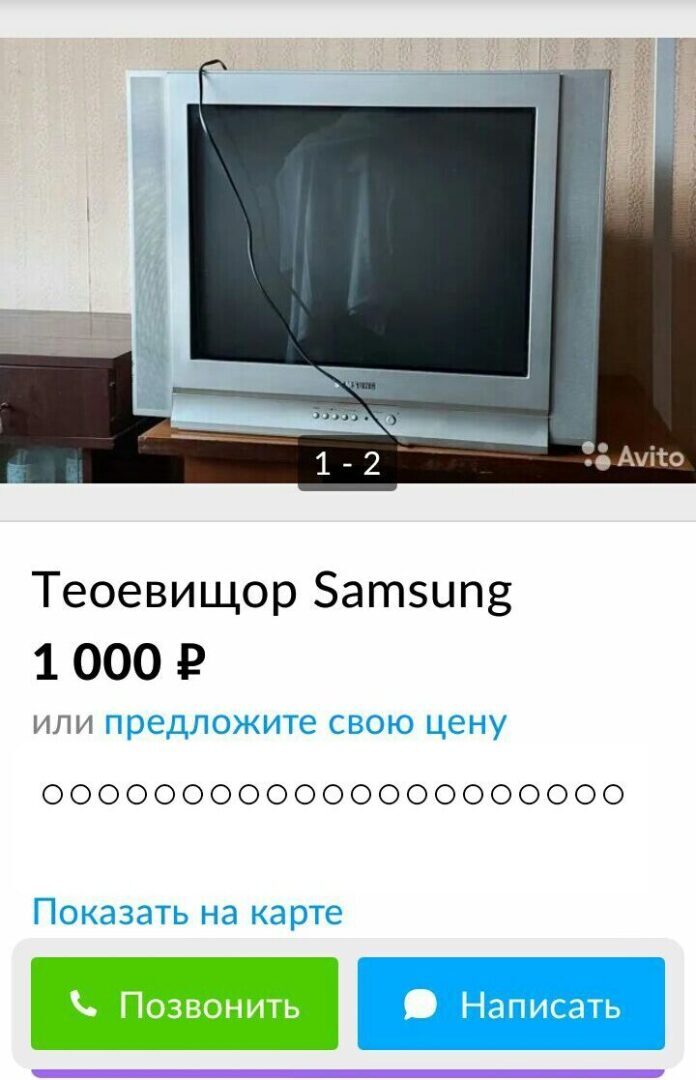 Приглашаю сатириков-юмористов за бесплатными сюжетами монологов.