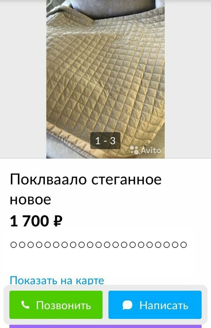 Приглашаю сатириков-юмористов за бесплатными сюжетами монологов.