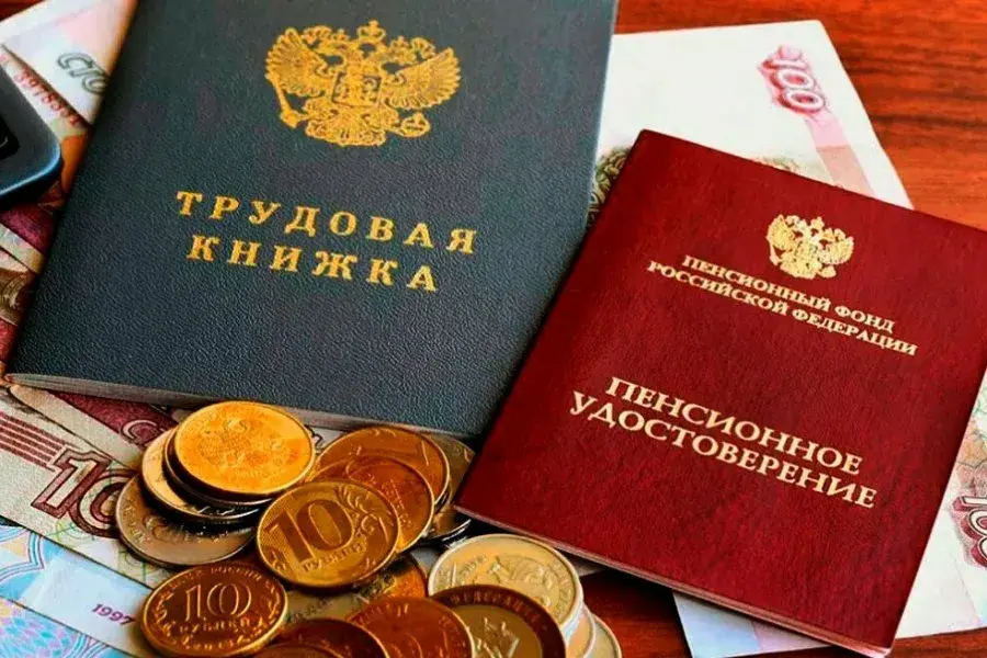 Новые правила начисления пенсионерам социальной доплаты до прожиточного минимума с 27 апреля 2022: важно знать