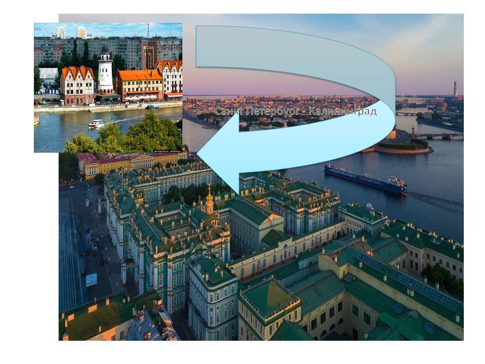 Принцесса Анастасия из Питера в Калининград!