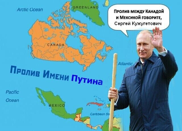 Уязвимая Европа.