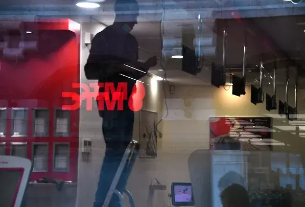 Скидки берут в аренду