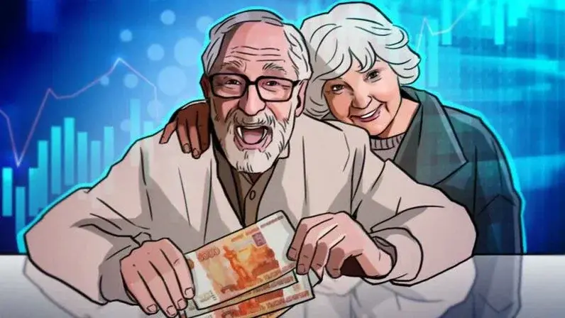 Выплаты пенсионерам в апреле 2022: получат ли неработающие пенсионеры, работающие пенсионеры