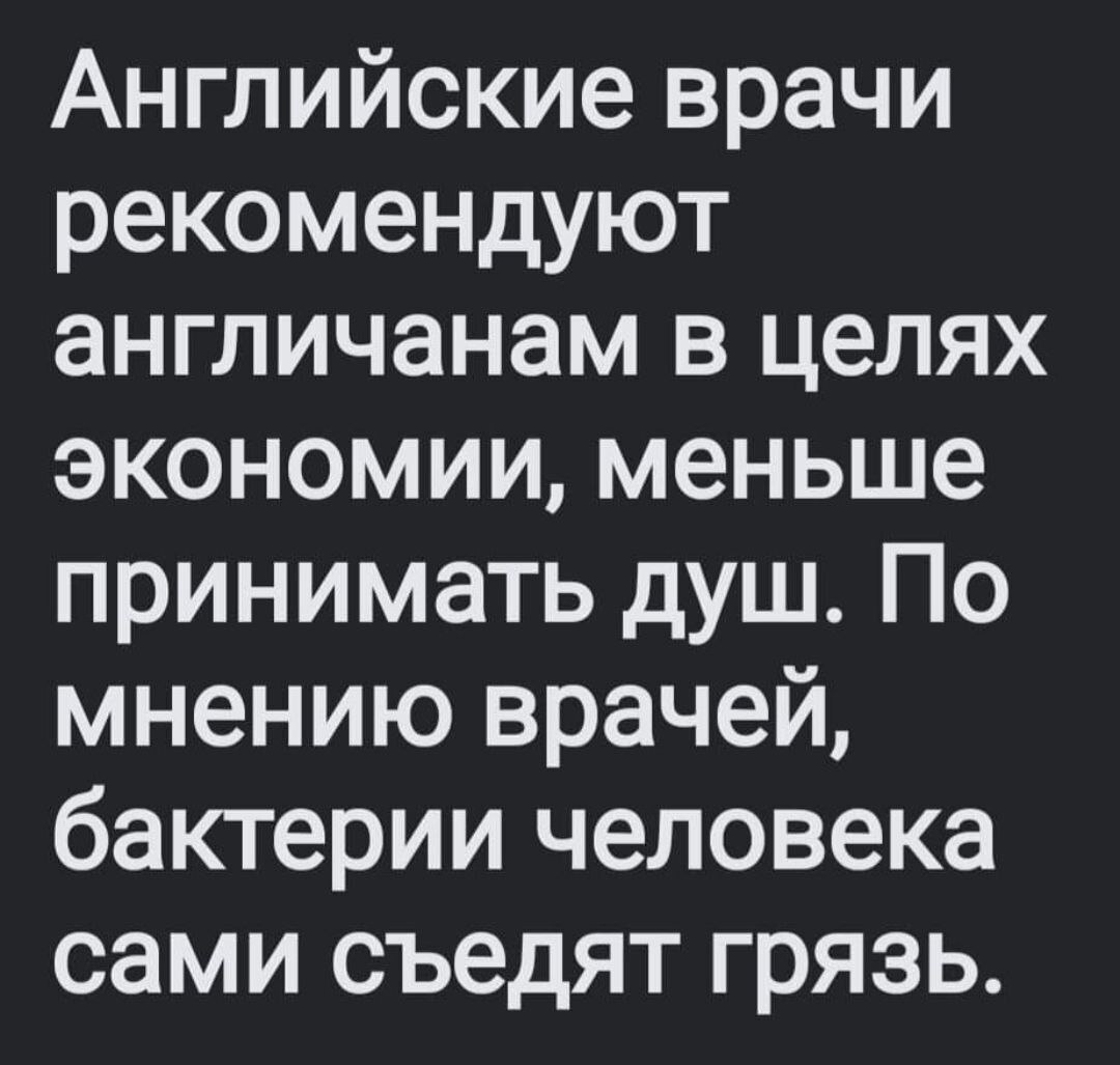 Да дела)))