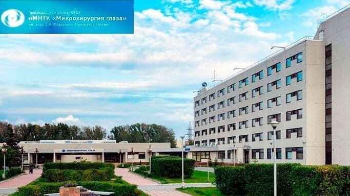 Громкий скандал в МНТК «Микрохирургии глаза»! Что знал гениальный советский ученый В. П. Филатов о восстановлении зрения и кому было выгодно забыть