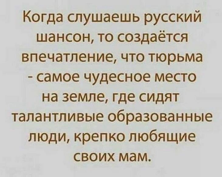 Несколько забавных историй для отличного настроения