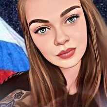 Эрика, г. Краснодар