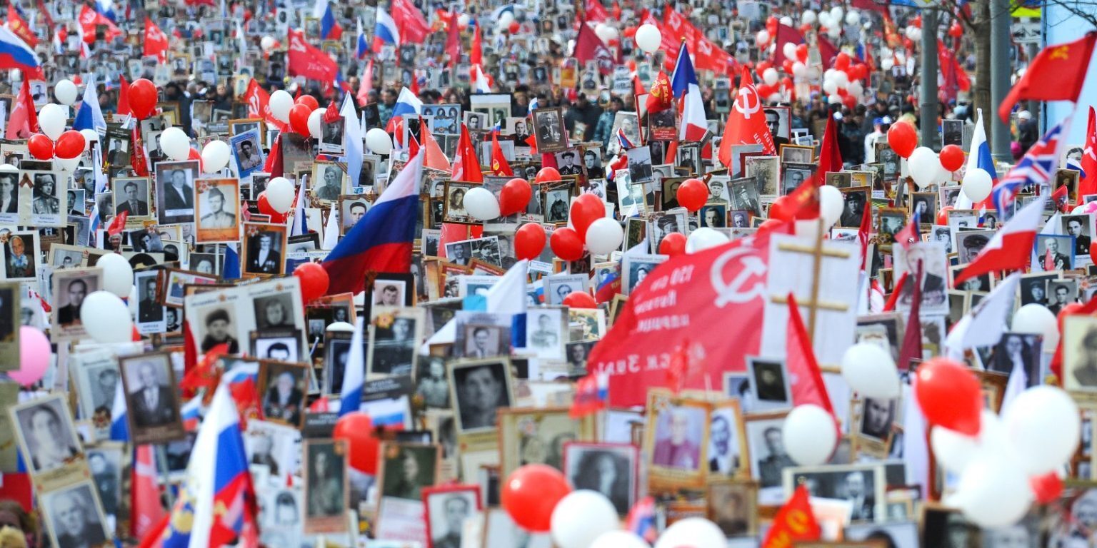 «Мне приснился замечательный сон». Как появился «Бессмертный полк»Вы ходите на это мероприятие