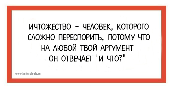 Наполните жизнь позитивом