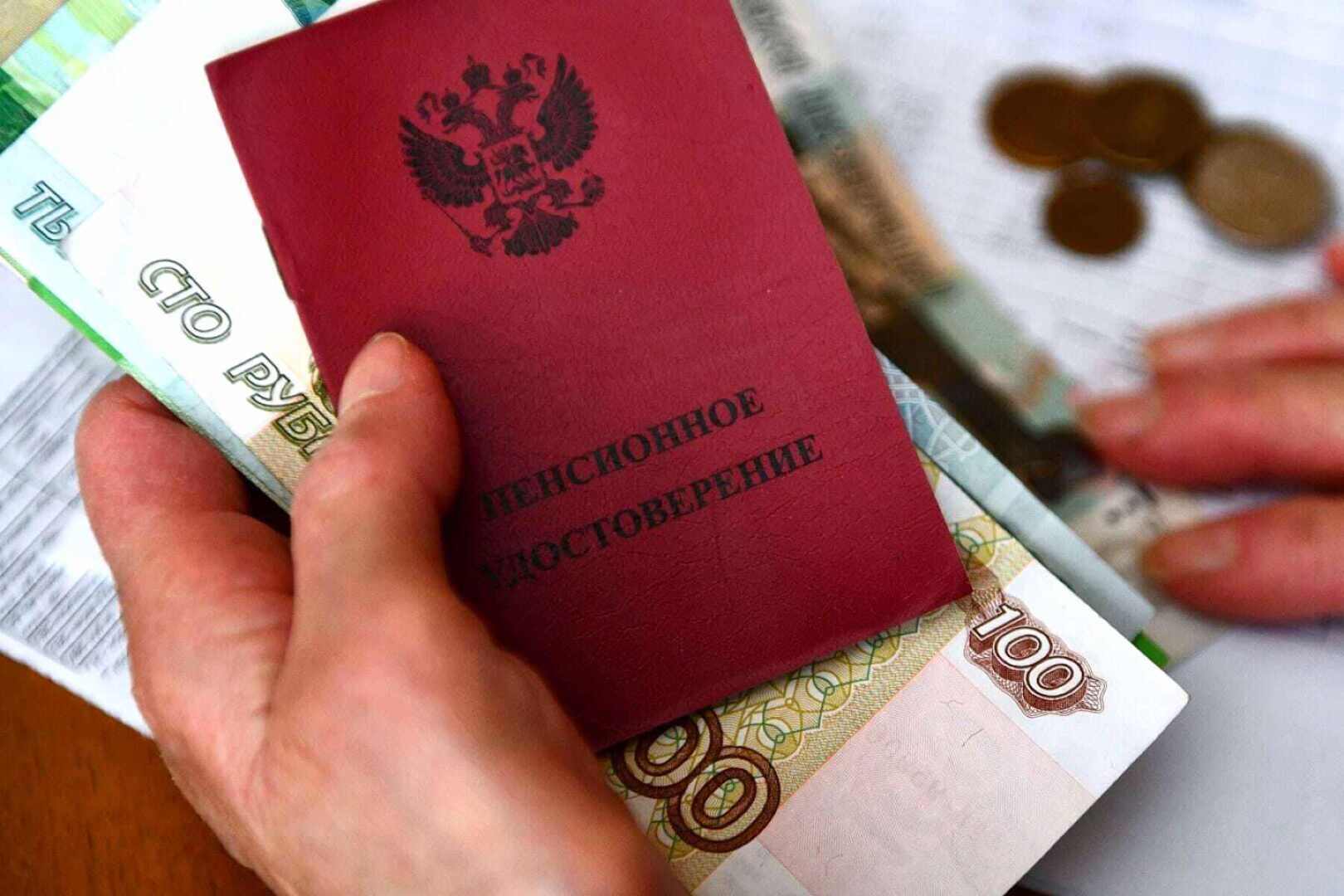 Кому рекордно поднимут пенсии с 1 мая 2022 года
