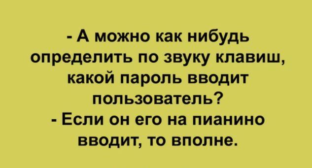 Наполните жизнь позитивом