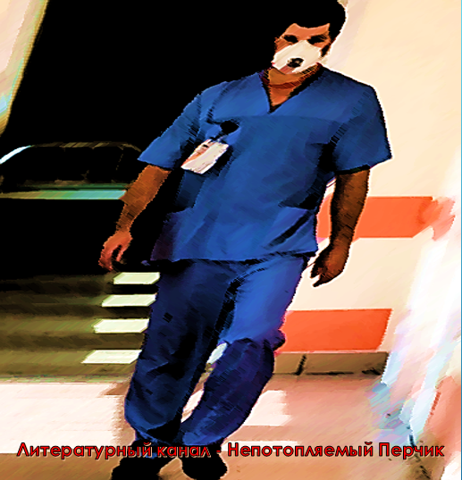 Предвестник - призрак главврача. Мистическая история родом из сибирской больницы