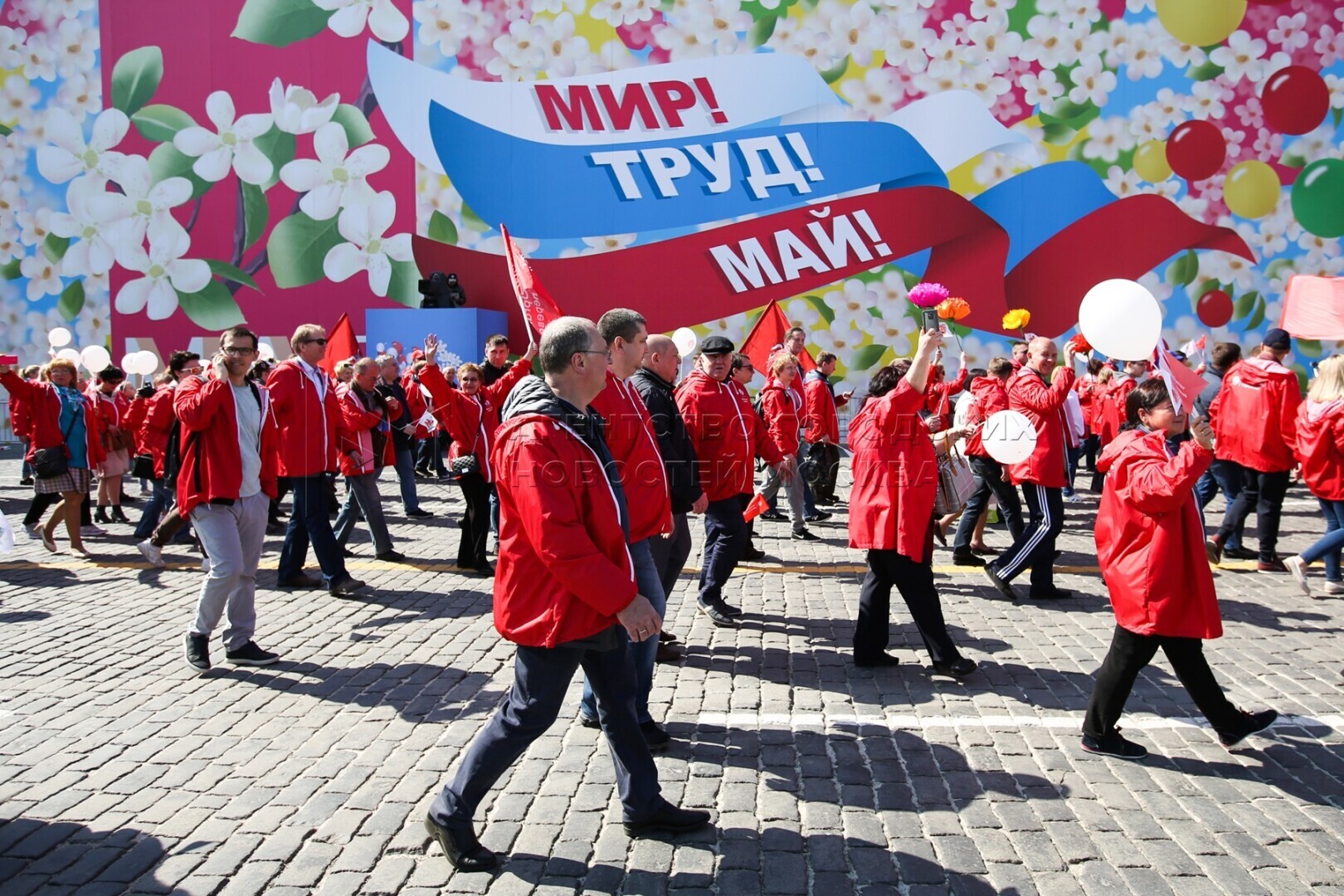 Москва на майских праздниках