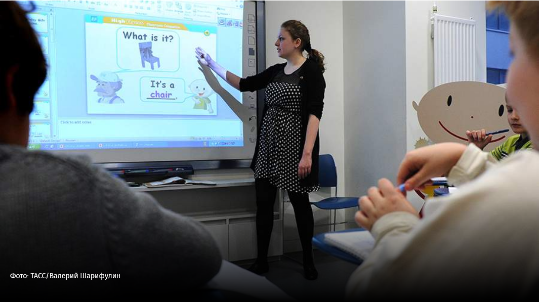 Объявили перемены: что станет с дополнительным образованием в обозримом будущем