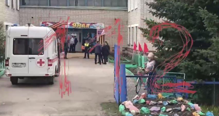 Неизвестный открыл стрельбу в детском саду в Ульяновской области