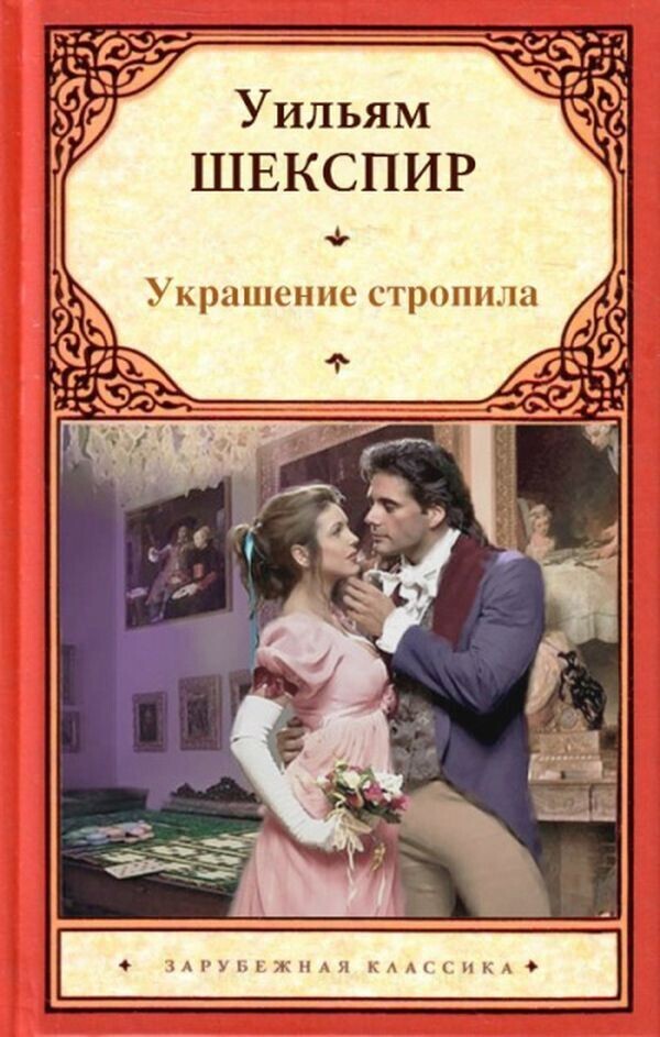 20+ книг, которые люди пытались взять в библиотеке