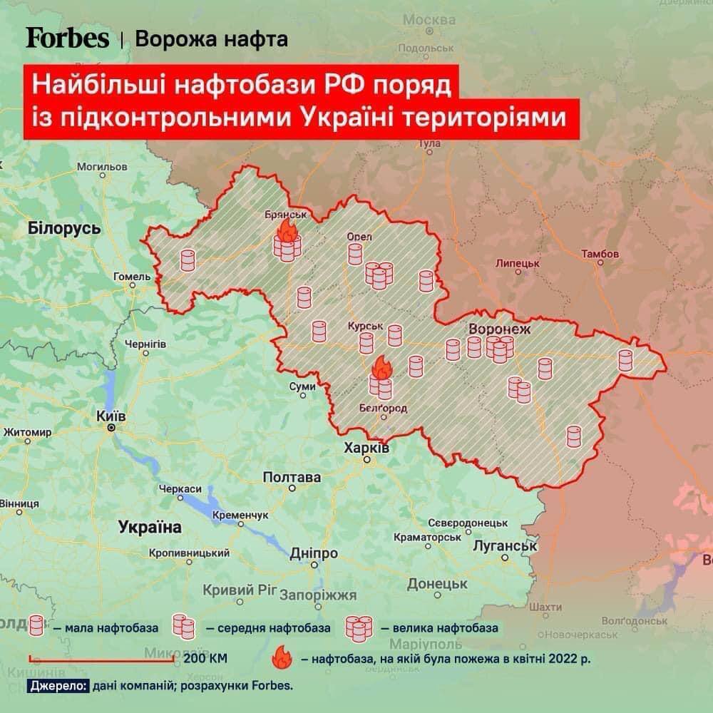 Район нефтебазы воронеж карта