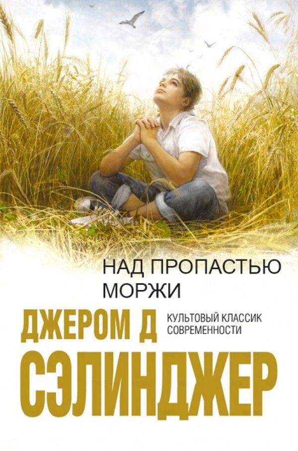 20+ книг, которые люди пытались взять в библиотеке