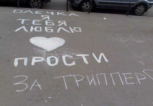 Почему жена бьёт мужа? Как защитить себя от садиста в юбке: мудрые советы мужчинам. Женщинам не читать! (18+) 