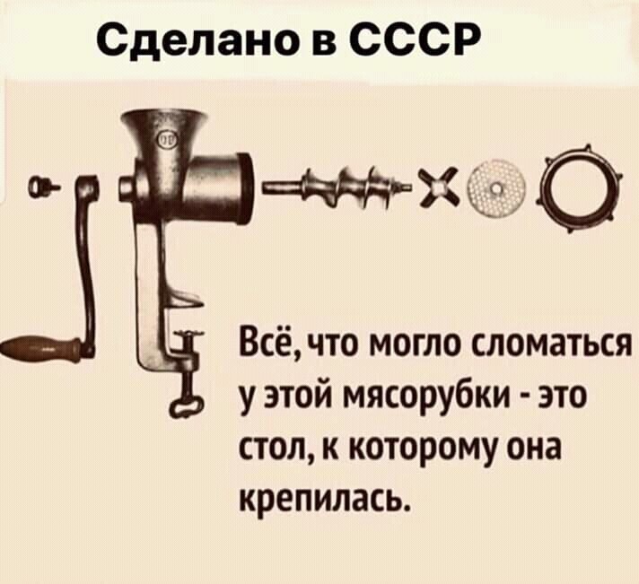 Лучшая бытовая разработка :)