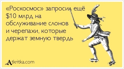 Подборка прикольных открыток