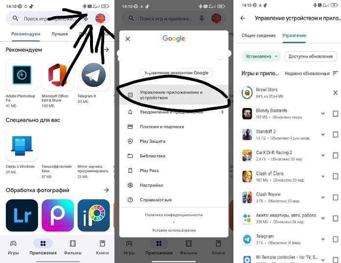 We have detected that brawl stars has not been installed successfully. Смотреть фото We have detected that brawl stars has not been installed successfully. Смотреть картинку We have detected that brawl stars has not been installed successfully. Картинка про We have detected that brawl stars has not been installed successfully. Фото We have detected that brawl stars has not been installed successfully