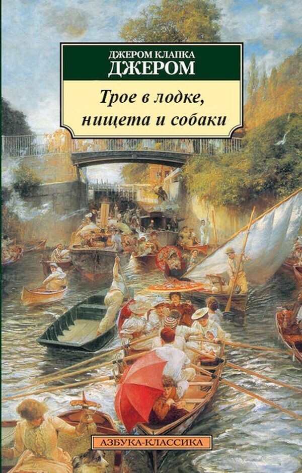 20+ книг, которые люди пытались взять в библиотеке