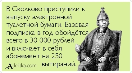 Подборка прикольных открыток