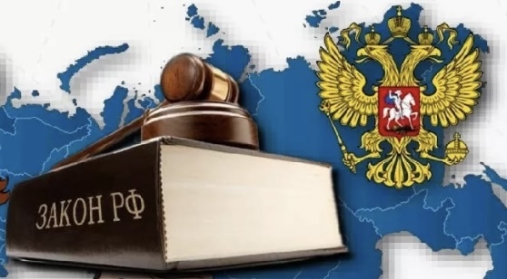 Какие 6 новых законов на 1 мая 2022 года ждут граждан России? Реклама. СПБ. Сотрудники СБЕРа. Звонки. Дебетовый счёт. Оплата для детей.