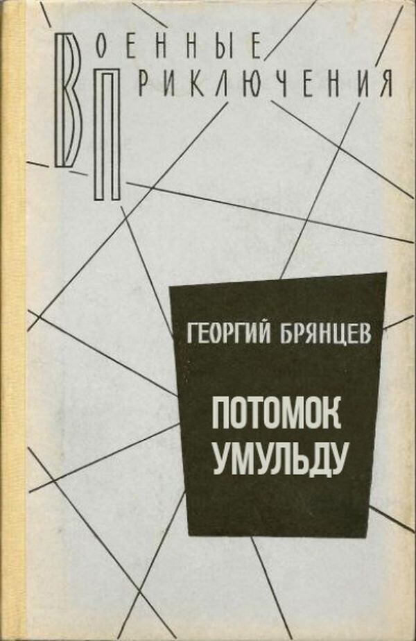 20+ книг, которые люди пытались взять в библиотеке