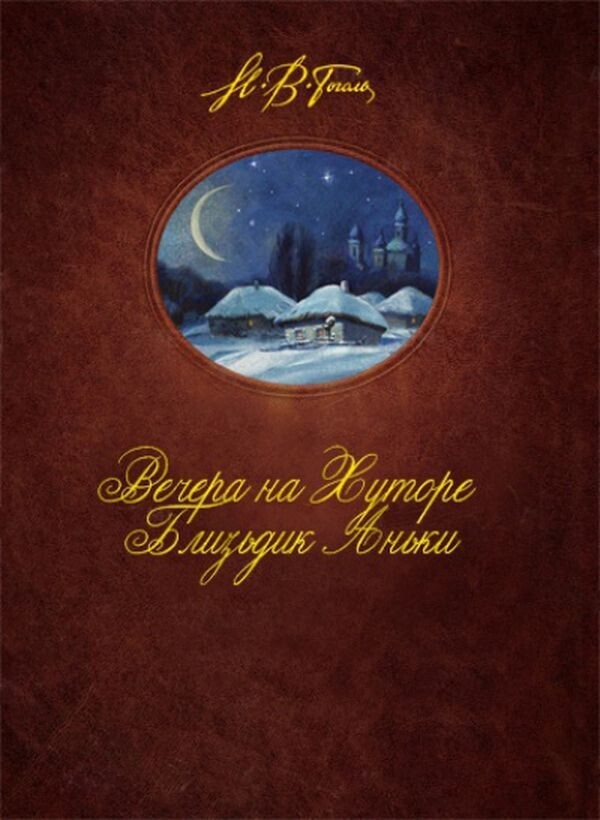 20+ книг, которые люди пытались взять в библиотеке