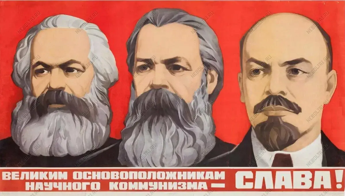 Настоящего человека формирует труд.