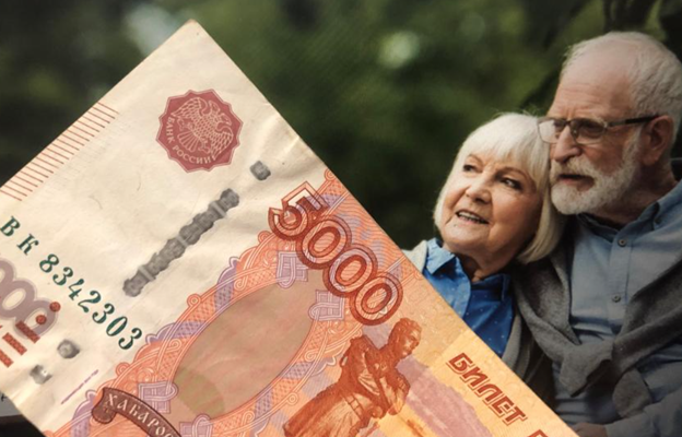 Скоро пенсия? ПФР сделали заявление для вас