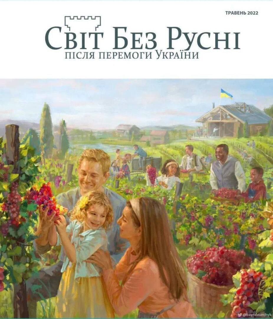 Мда...креативненько...)))