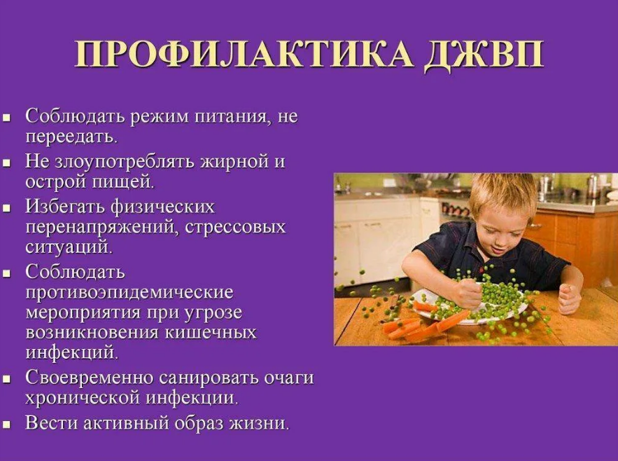 3 детских диагноза, которые на самом деле не существуют. Но почему педиатры их всё равно ставят?