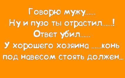 Начни день с позитивных эмоций!