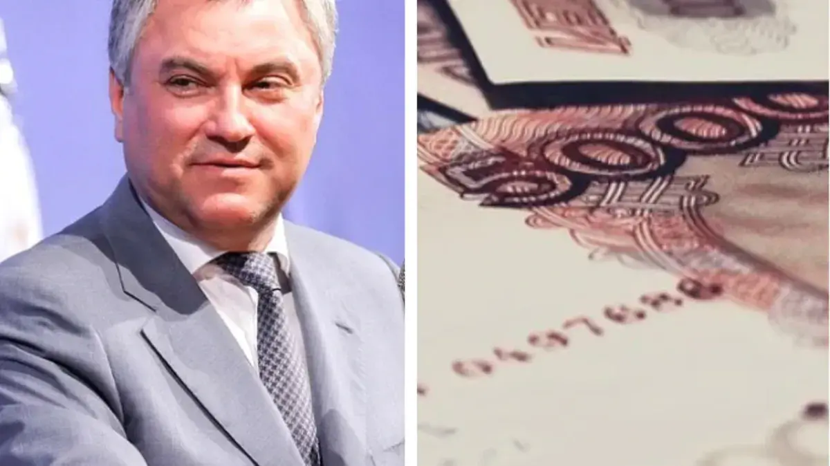 Володин: Новое пособие на детей поступит в мае, в двойном размере