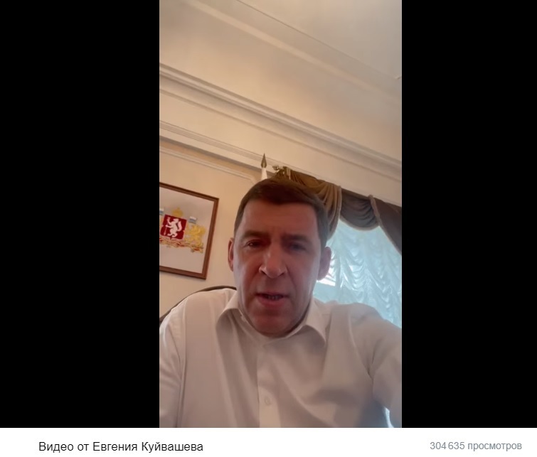 Правда глаза колет, русская народная поговорка