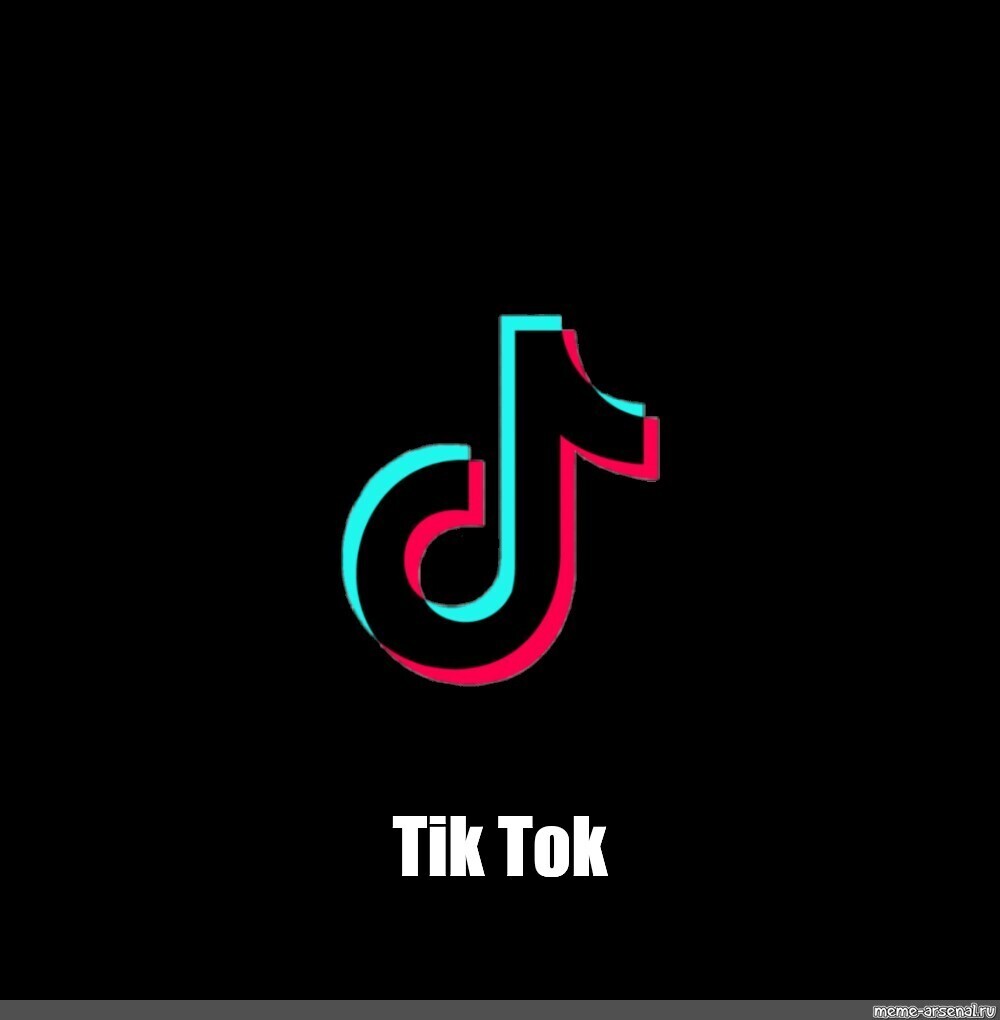 Тик Ток и новые видео ролики в 2022 году